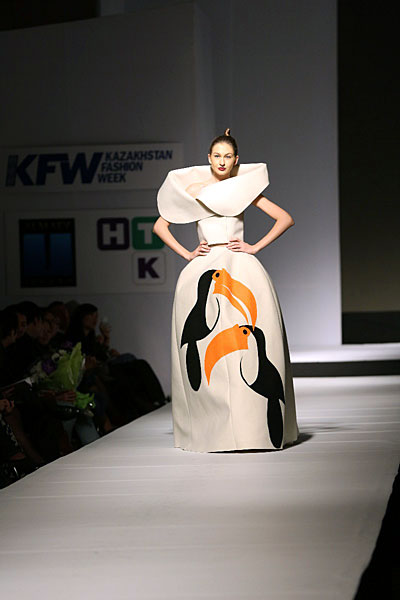 kfw ss 2013 1.jpg